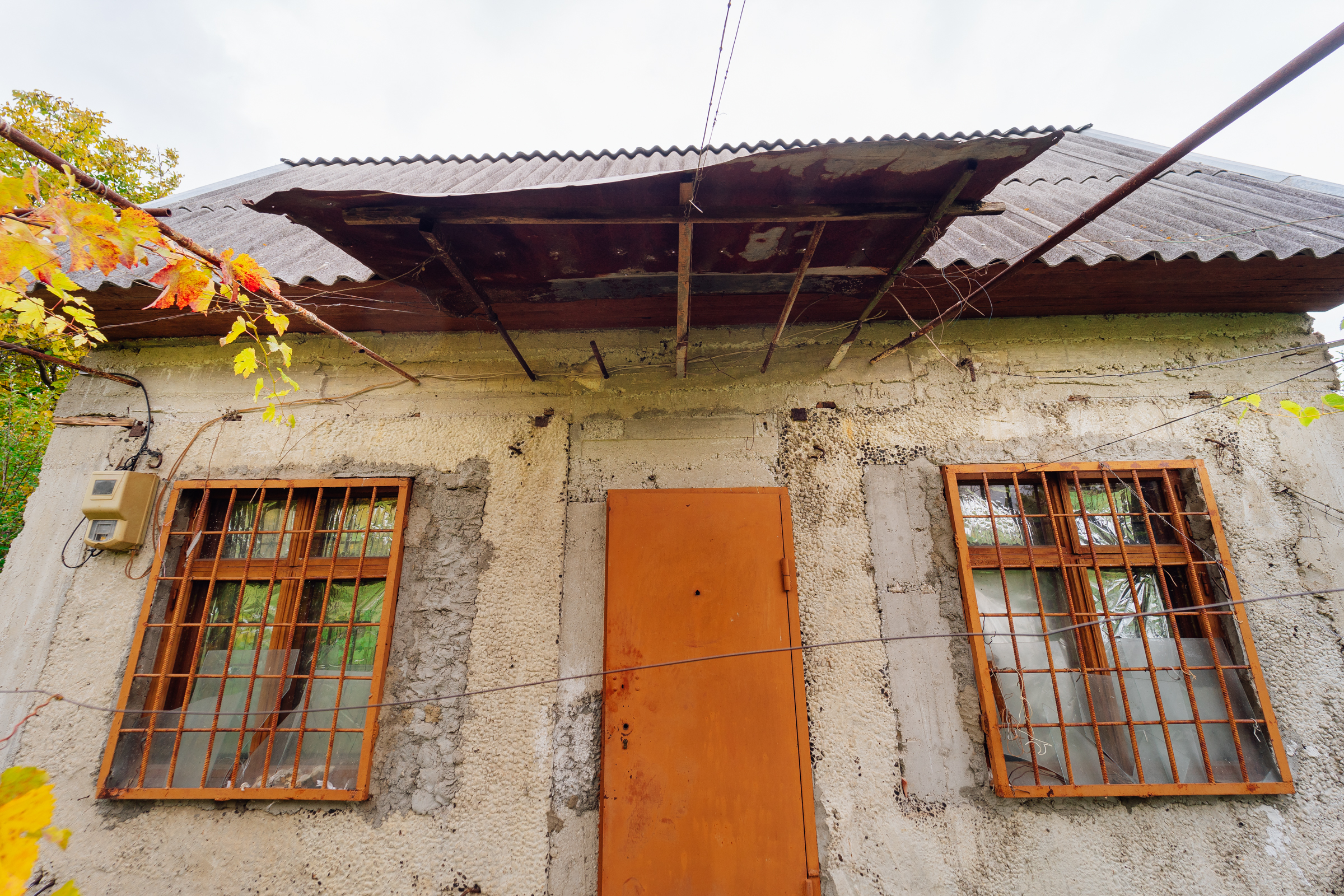 house image
