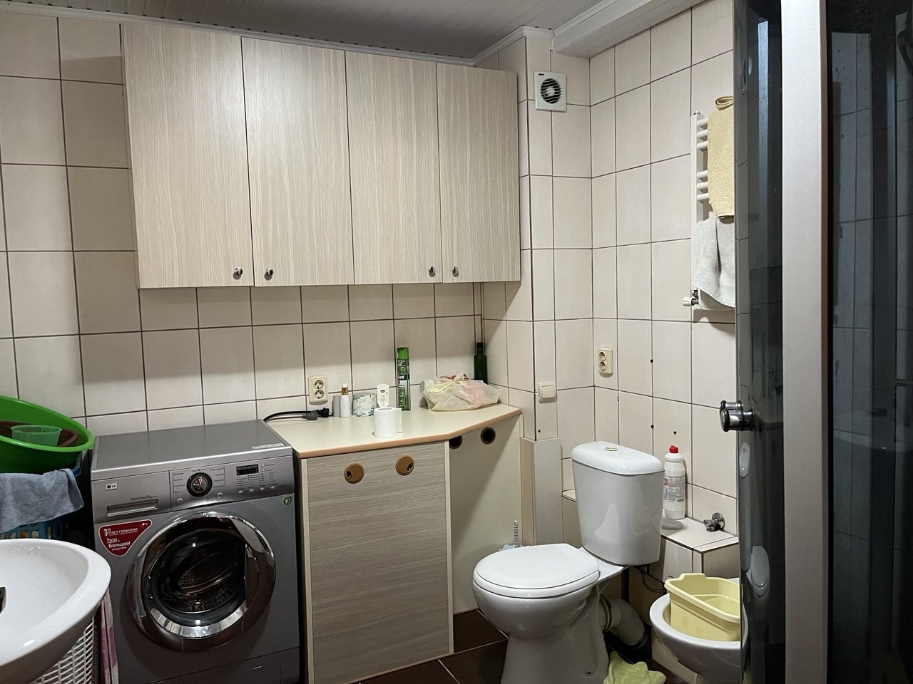 house image