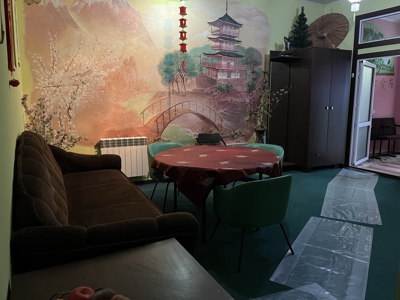 house image