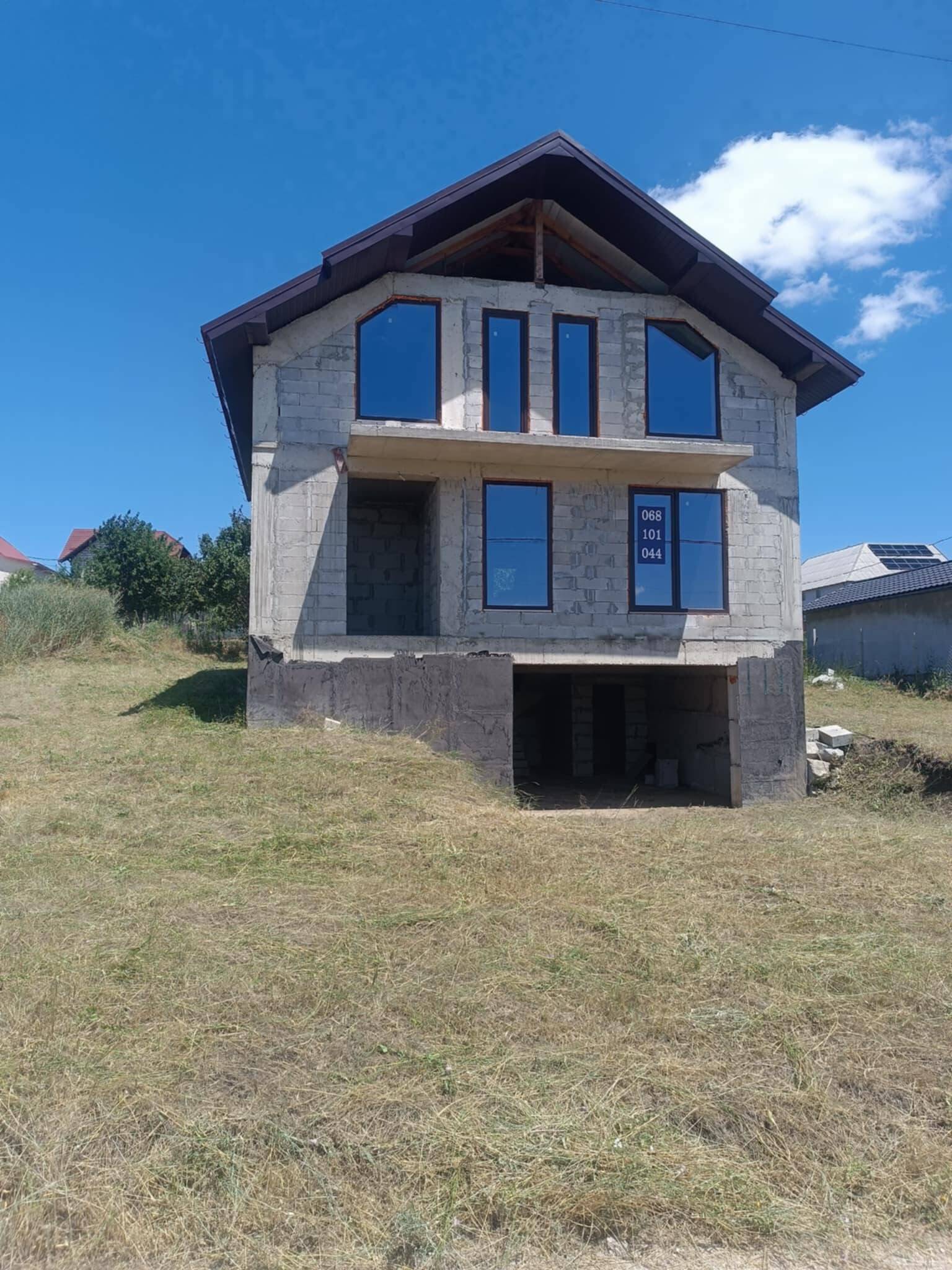 house image