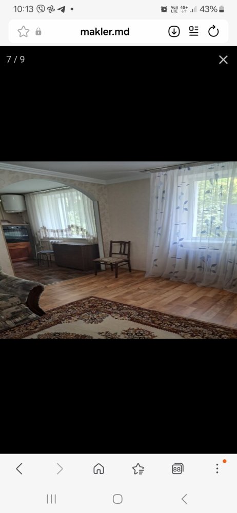 house image