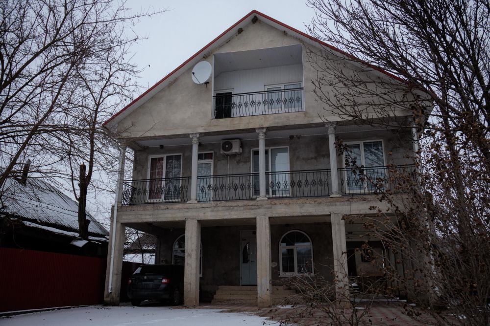house image