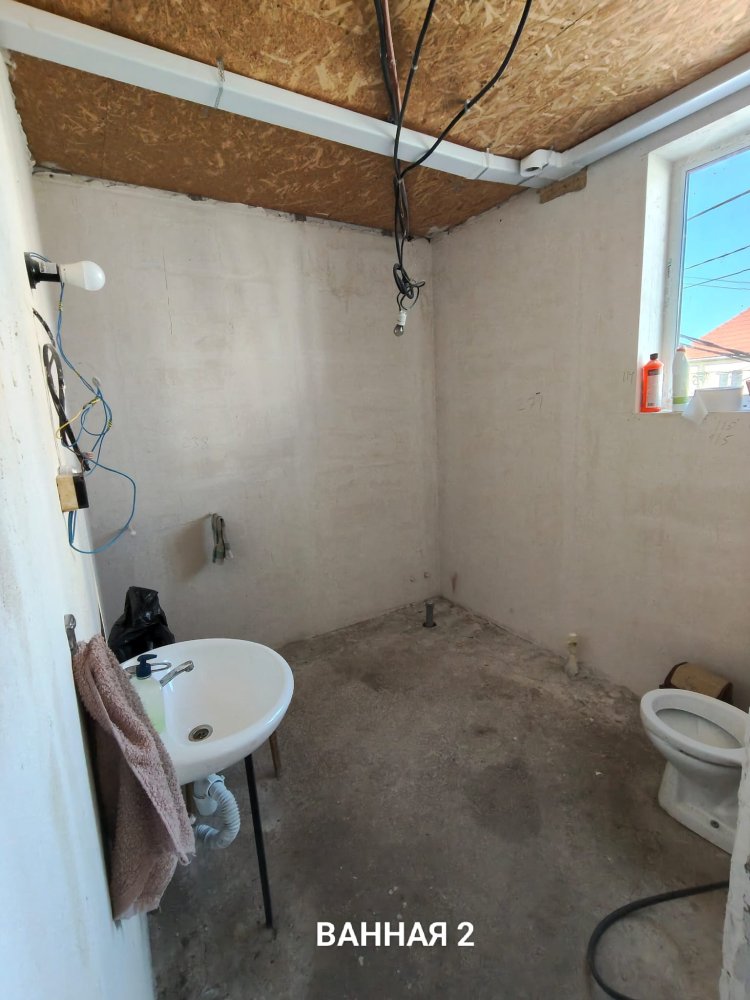 house image