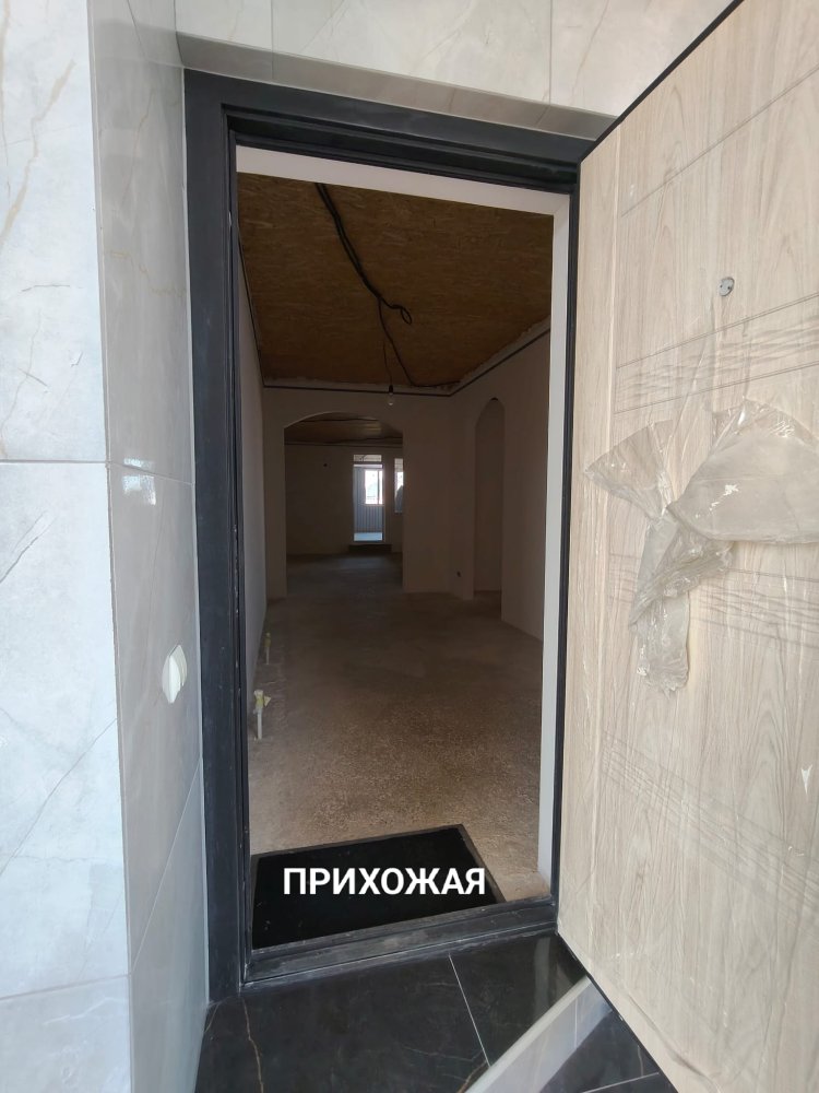 house image