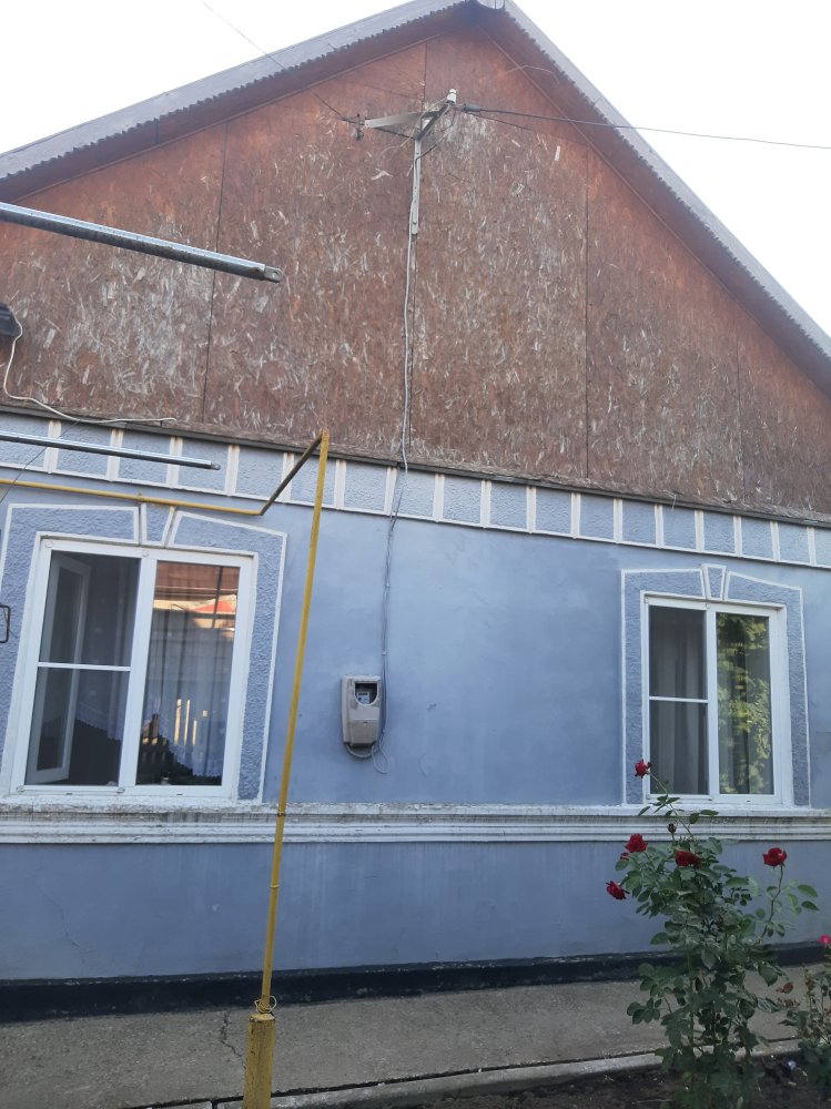 house image